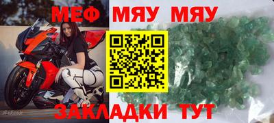 шишки Кунгур