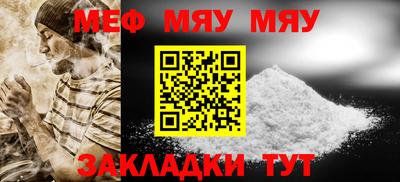 хмурый Кулебаки