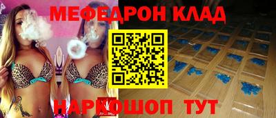 шишки Кунгур