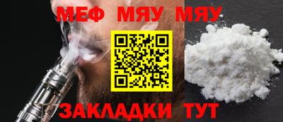 хмурый Кулебаки