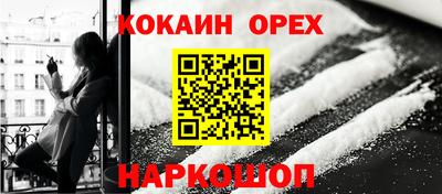 хмурый Кулебаки