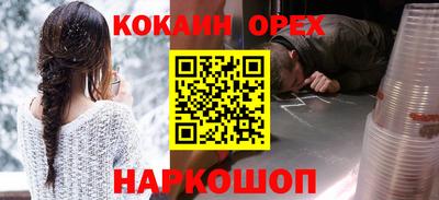 стаф Кумертау