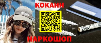 стаф Кумертау