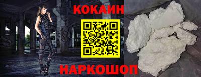 стаф Кумертау