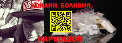 стаф Кумертау