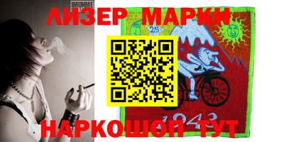 хмурый Кулебаки