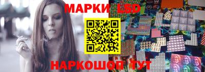 стаф Кумертау
