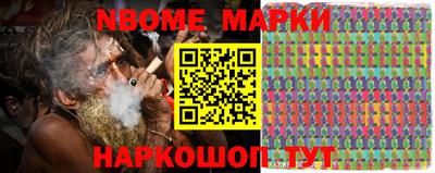 хмурый Кулебаки