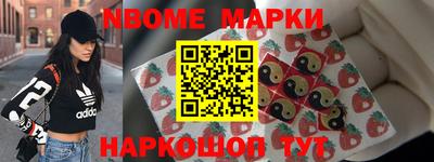 стаф Кумертау