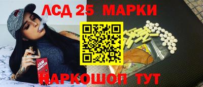 стаф Кумертау