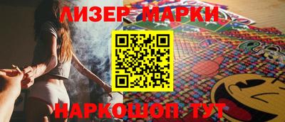 шишки Кунгур