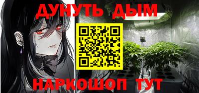 шишки Кунгур