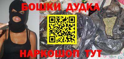 стаф Кумертау