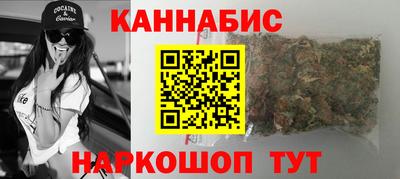 стаф Кумертау