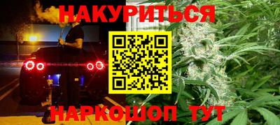 шишки Кунгур