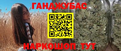 шишки Кунгур