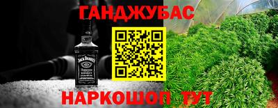 шишки Кунгур