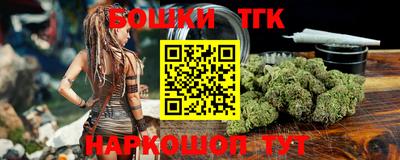 стаф Кумертау