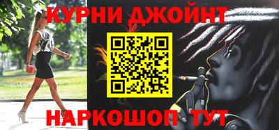 шишки Кунгур