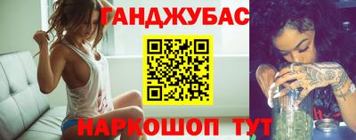 шишки Кунгур