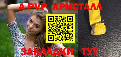 хмурый Кулебаки