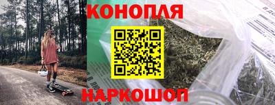 стаф Кумертау