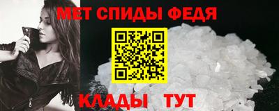 стаф Кумертау