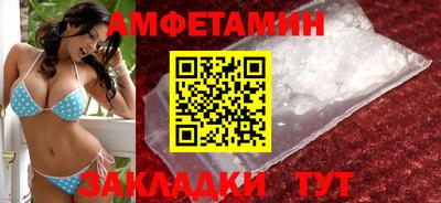 шишки Кунгур