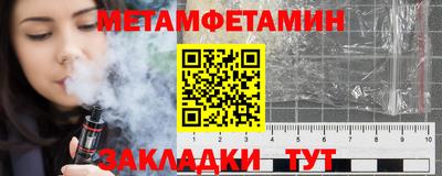 хмурый Кулебаки