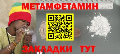 хмурый Кулебаки