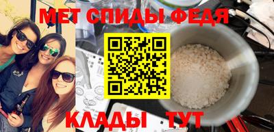 стаф Кумертау