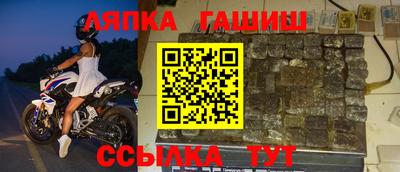 хмурый Кулебаки