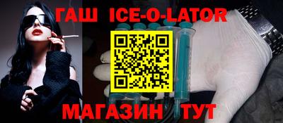 стаф Кумертау