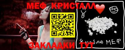 шишки Кунгур